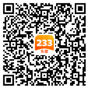 下载233乐园官网